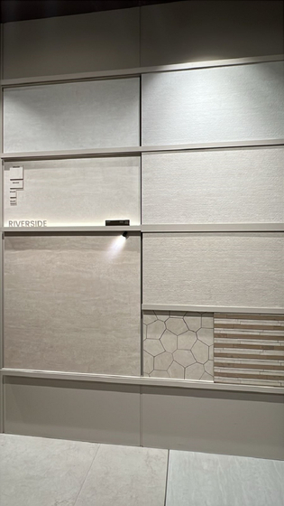 Riverside Ivory керамогранит Grespania 120x120