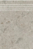 DD605820R/GR Ступень Чеппо ди Гре серый светлый матовый обрезной Kerama Marazzi 30x60