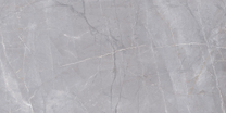 SG560722R Риальто серый лаппатированный обрезной Kerama Marazzi 60x119.5