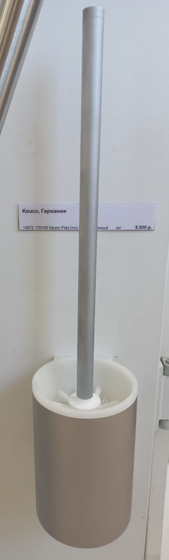 14972 170100 Keuco Plan Ёрш настенный, алюминий серебристый анодированный