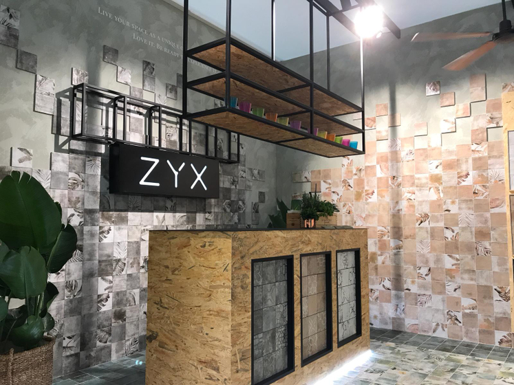 Amazonia Tropic Cotto керамогранит ZYX 13.8x13.8