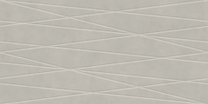 KM6012B0201R Таделакт серый матовый структура обрезной Kerama Marazzi 60x119.5