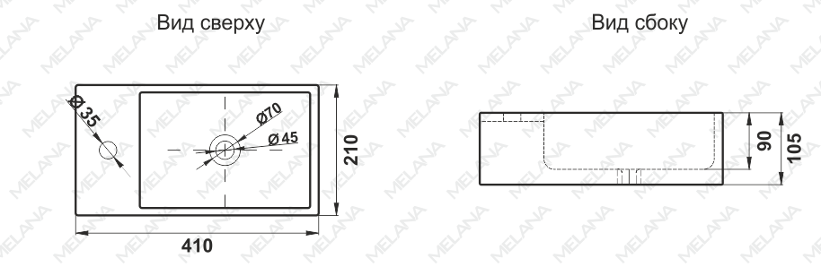 Раковина подвесная/накладная MELANA MLN-9048DR, 410х210х105 мм, белая, отверстие для смесителя слева, крепеж 9048 DR