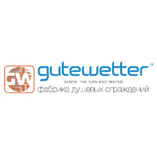 GuteWetter